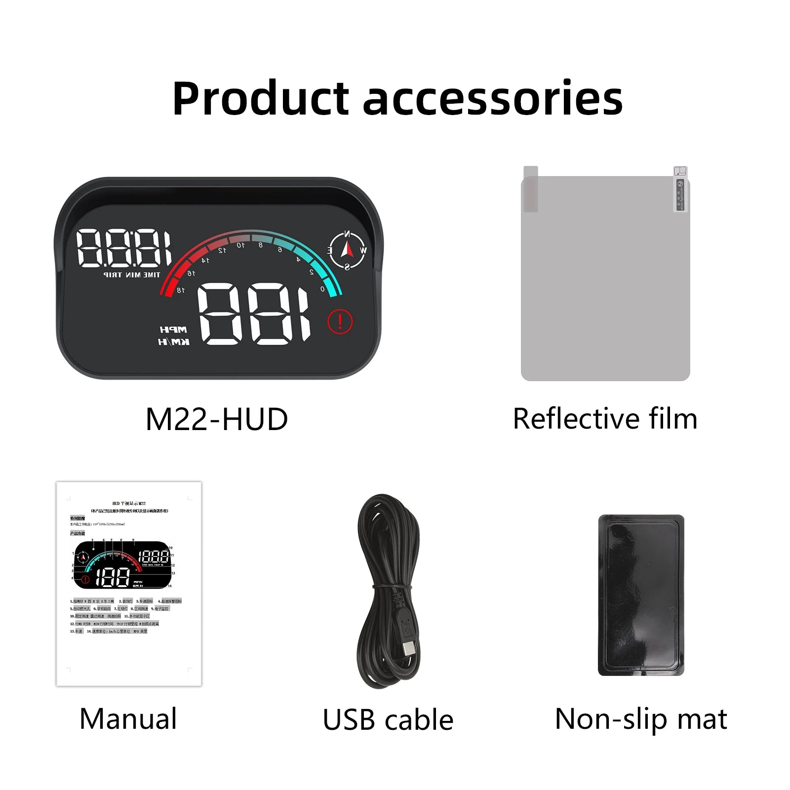 Mydemons™ GPS Speedometer